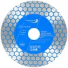 PRODIAMANT Diamentowa tarcza tnąca Jollycut 125 mm do Podgląd zdjęcia produktu 1