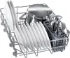 Bosch Serie 2 SPI2HKS42E, Napůl vestavěné, Úzká (45 cm), Náhled obrázku produktu 7