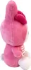 My Melody Kuscheltier - ca. 28 cm Produktbild-Vorschau 5