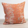 Kissen von Lysel - orange Mafana 48x48, synthetisches Produktbild-Vorschau 1
