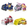 PAW Patrol: Torre del cuartel general con 4 vehículos y Vista previa de la imagen del producto 2