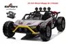 Kinderauto elektrisch Beach Buggy in grau mit 200W Motoren Produktbild-Vorschau 1