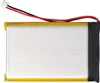 vhbw Akku kompatibel mit Bushnell 36-8100, BUU0057, Produktbild-Vorschau 4