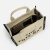 MARC JACOBS M0017027 Beige Produktbild-Vorschau 4
