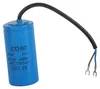 CD60 250V 300µF schakelcondensator. Explosieveilig Productafbeelding-voorbeeld 2