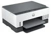 HP Smart Tank 670 All-in-One  Farbe  Drucker für Home und Produktbild-Vorschau 2