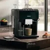 Machine à café à grain Siemens EQ500 TP513R09 Classic – Voir les images du produit 17