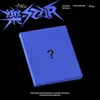 Stray Kids Stray Kids - Rock-Star (CD) (Postkartenausgabe) Produktbild-Vorschau 1