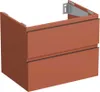 Jungborn Waschtischunterschrank TRENTA BxHxT 70 x 56 x 49,8 Produktbild-Vorschau 1