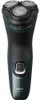 Philips Rasierer Schutzkappe X3052/00 - Zubehör für Produktbild-Vorschau 2
