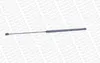 MONROE Gasfeder Motorhaubendämpfer 720mm für AUDI A6 Avant Produktbild-Vorschau 7