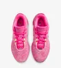 Nike LeBron 21 "The World Is Your Oyster" Pink, velikost: Náhled obrázku produktu 4