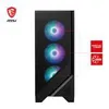 MSI MAG FORGE 320R AIRFLOW Computer-Gehäuse Micro Tower Produktbild-Vorschau 12