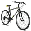 HILAND 26 Zoll Mountainbike für Männer Frauen, 21 Gänge Produktbild-Vorschau 1