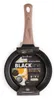Pánev na smažení Rosmarino Black Line II Náhled obrázku produktu 4