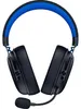 Razer BlackShark V3 X Hyperspeed for PlayStation, Produktbild-Vorschau 3