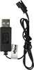 vhbw USB-Ladekabel für RC-Akkus mit SM-2P-Anschluss, Produktbild-Vorschau 1