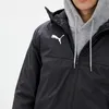 Puma Bundy Teamfinal 21, 65649603, Taglia: 182 Anteprima dell’immagine prodotto 10