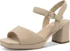Tamaris Comfort Sandalette Beige Produktbild-Vorschau 11