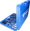 Brilliant Tools BT023172 Sada nástrčných kľúčov, 172 ks Náhľad obrázku produktu 16