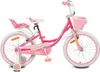 Byox Kinderfahrrad 20 Zoll Fashion Girl, Stützräder, Korb Produktbild-Vorschau 3