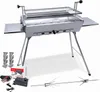 Mangal Ideal Grill Edelstahl 2mm mit Döner Hähnchen Produktbild-Vorschau 1