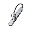 A silver USB-C hub with multiple ports and cables attached, isolated on a white background. Produktbild-Vorschau