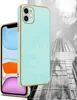 Cadorabo custodia protettiva per Apple iPhone 11 caso in Anteprima dell’immagine prodotto 4