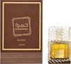 Lattafa Khamrah Qahwa Eau de Parfum unisex 100 ml Produktbild-Vorschau 10