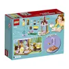 LEGO Juniors Belle's Story Time, Stavebnica, 4 rok / roky, Náhľad obrázku produktu 2