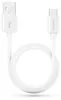 deleyCON 5m Micro USB Ladekabel Datenkabel - Weiß Produktbild-Vorschau 4