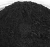 1 kg Betonfarbe Anthrazit Farbpigment Eisenoxid, Indoor & Produktbild-Vorschau 1