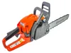 Husqvarna 435 II tronçonneuse à essence 1,6 kW 2,2 Ps 40,9 Voir les images du produit 3