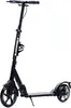 Scooter Blackwheels Slide schwarz Produktbild-Vorschau 1