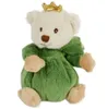 BARBARA BUKOWSKI Verwandlungsbär Teddy FROSCH grün Ziggy 15 Produktbild-Vorschau 5