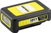 Akumulator Kärcher Battery Power 18/25 2,5 Ah 18 V do Podgląd zdjęcia produktu 1
