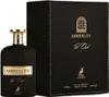 Maison Alhambra Amberley Pur Oud Unisex Eau de Parfum 100 Produktbild-Vorschau 2
