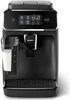 Machine à café Expresso broyeur PHILIPS EP2230/10, Série Voir les images du produit 4