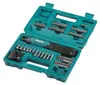 Makita DF001DW, Čierna, Modrá, 220 ot/min, 3 Nm, 4 Nm, Náhľad obrázku produktu 10