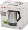 Clatronic Wasserkocher WKS 3692, (2.200 Watt, 1,5 Liter) Produktbild-Vorschau 28