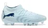 Puma FUTURE 9 MATCH FG/AG, junior model, maat: 1.5 Productafbeelding-voorbeeld 7