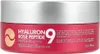 Patchs oculaires en ampoules MEDI-PEEL Hyaluron Rose Voir les images du produit 4