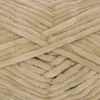Gründl Wolle Funny uni Chenille Wolle 1 Knäuel 100 g, Beige Produktbild-Vorschau 12
