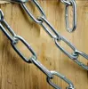 STAHLKETTE LANGGLIEDRIG 2mm 50 Meter    Rundstahlkette Produktbild-Vorschau 1
