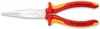 Knipex 00 20 12, Červená, Žltá, 170 mm, 40 mm, 370 mm, 960 Náhľad obrázku produktu 11