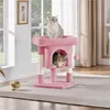 Yaheetech Katzenbaum Kratzbaum mit großer Aussichtplattform Produktbild-Vorschau 2