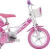 Hamulec do obręczy Little Heart 12 cali 21 cm dla Podgląd zdjęcia produktu 14