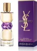 Yves Saint Laurent Manifesto 50ml Eau de Parfum Anteprima dell’immagine prodotto 15