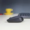 Logitech M170 Wireless Mouse grau, USB Produktbild-Vorschau 21