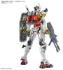 Kit di modello HG Gundam Bianco 1/144 Anteprima dell’immagine prodotto 5